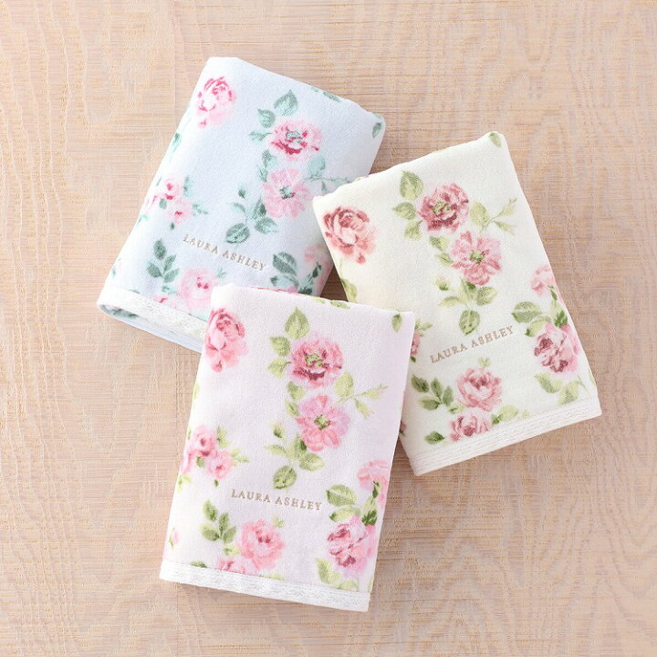 楽天市場】(SALE)ローラアシュレイ LAURA ASHLEY アルバティーン バス 