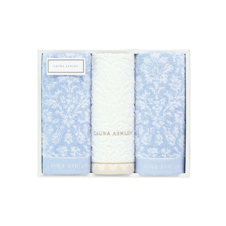 楽天市場 Laura Ashley ローラアシュレイ アヌシーｇ タオルギフト フェイスタオル 2枚 ゲストタオル 1枚 Uchino タオルセット 内祝い ブライダル タオル ギフト おしゃれ ウチノタオル 内野タオル ギフト 贈り物 プレゼント Uchino Online Shop