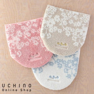 yUCHINOXzE`m(SALE)gFjXt^Jo[ b [AVC LAURA ASHLEY ԕ i t |GXe ^I E`m UCHINO E`m^I y^Iz Mtg 蕨 v[