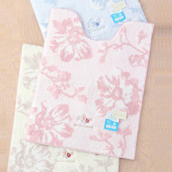 楽天市場 Sale Laura Ashley ローラアシュレイ ピオニーガーデン胴長 トイレマット Uchinoトイレ マット 洗える おしゃれ トイレタリー トイレ用品 ウチノタオル 内野タオル ギフト 贈り物 プレゼント Uchino Online Shop