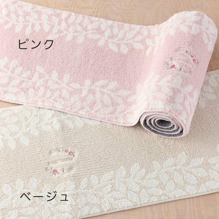楽天市場】(SALE)LAURA ASHLEY(ローラ アシュレイ) リトルバインズ 