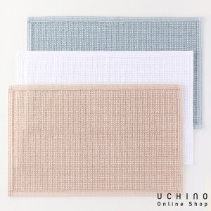 UCHINO MELODYoX}bg rO Rbg }bgEM[ E`m UCHINO E`m^I y^Iz Mtg 蕨 v[g