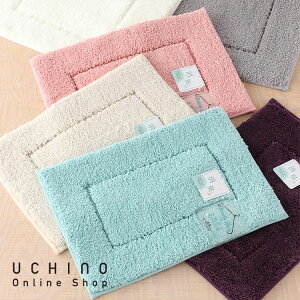 バスマット タオル 速乾の人気商品 通販 価格比較 価格 Com