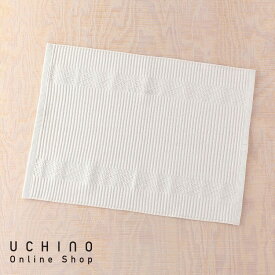 (SALE)UCHINO タコ糸平織りバスマット 約50x70cm タオル バスマット タオル地 おしゃれ 綿 綿100% バス用品 マット・ギャラリー ウチノタオル 【内野タオル】 ギフト 贈り物 プレゼント