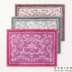 UCHINO m[uoX}bg I[ig ghJ[ pE_[[ E`m UCHINO E`m^I }bgEM[ y^Iz Mtg 蕨 v[g