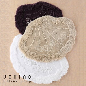 (SALE)}bg oX}bg UCHINO }bgM[ y oX}bg 80cm VM[ uh  唻 ӂ}bg  y^Iz Mtg 蕨 v[g