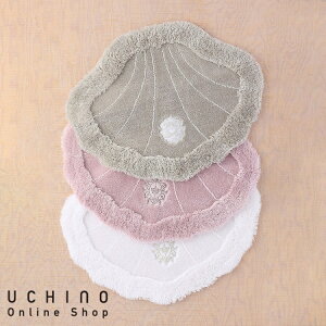 (SALE)UCHINO A~bgoX}bg VF^ }bg AN  hJ }bgEM[ E`m E`m^I y^Iz Mtg 蕨 v[g