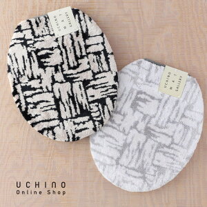 yUCHINOXzE`m(SALE)ubNX gCt^Jo[ b }bgM[ij MtgΉ y^Iz