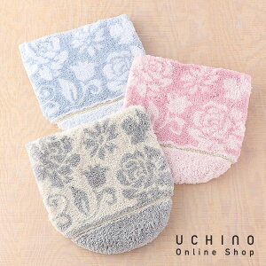 yUCHINOXzE`m(SALE)ӂ}bgut[vt^Jo[ b gCӂJo[ gC t^Jo[ Ԃ gCpi E`m^I y^Iz Mtg 蕨 v[g