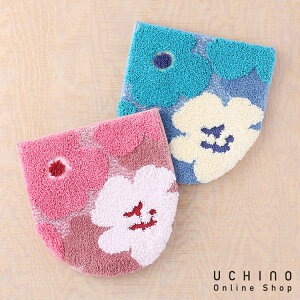 yUCHINOXzE`m(SALE)NCbNhCuu[v t^Jo[ b }bgEM[ ӂJo[ W Jo[ ʌ^ fUC gC^[ }bgEM[ E`m^I y^