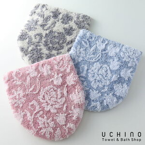 yUCHINOXzE`m(SALE)t[ t^Jo[ b gCt^Jo[ E`m }bgM[()y^Iz MtgΉ 蕨 v[gVz|ւӂ