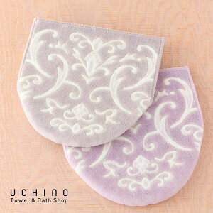 yUCHINOXzE`m(SALE)p t^Jo[ b gC p t^Jo[ WJo[ GKg   gCpi gC^[ }bgM[ E`m^I y^Iz Mtg 