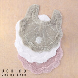 (SALE)UCHINO A~bggC}bg GKg VF^  AN hJ }bgEM[ E`m E`m^I y^Iz Mtg 蕨 v[g