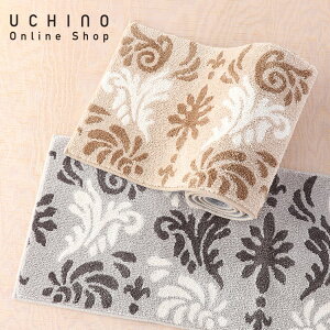 (SALE) UCHINO MGMo[g O}bg180cm Lb`}bg E`m }bgM[ }bg 􂦂 炩 CeA}bg  E`m^I y^Iz Mtg 蕨 v