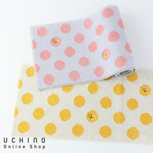 (SALE)UCHINO MGr[l O}bg 45×120cm Lb`}bg E`m }bgM[ }bg 􂦂 ӂӂ CeA}bg  E`m^I y^Iz Mtg 蕨 v[