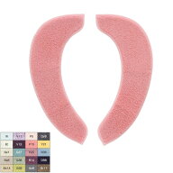便座シート UCHINO ローヤルクレスト ROYALCREST Uカラーピタット便座シート トイレタリー ウチノタオル …