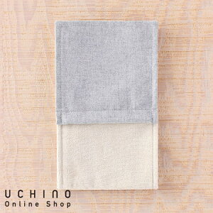 UCHINO t[y[p[z_[ t[ }bg A\[g z吶n VvfUC E`m }bgEM[ E`m^I y^Iz Mtg 蕨 v[g