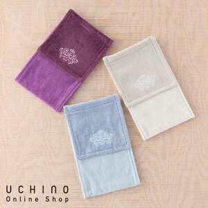 UCHINO N`[ y[p[z_[ UCHINO y[p[z_[Jo[ gCbgy[p[z_[Jo[ gCpi }bgM[ E`m^I y^Iz Mtg 蕨 v[g