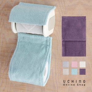 (SALE)UCHINO RbgJ[EX y[p[z_[ gC gC^[ }bgM[ E`m^I y^Iz MtgΉ 蕨 v[g ւ