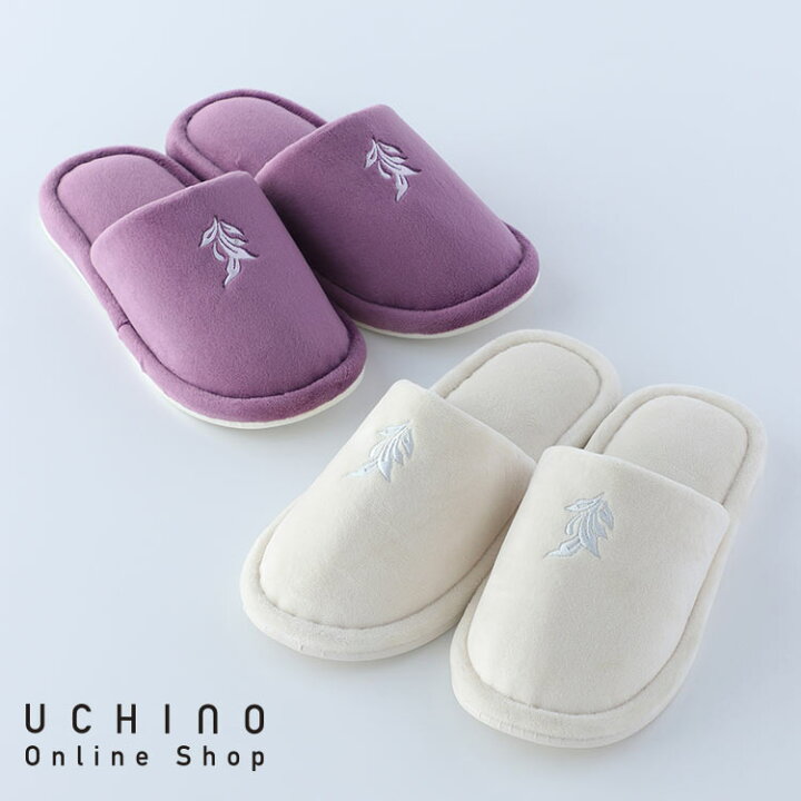 楽天市場 Sale Uchino Mgルベン スリッパ トイレ トイレスリッパ おしゃれ かわいいトイレ用品 ウチノタオル 内野タオル ギフト 贈り物 プレゼント Uchino Online Shop