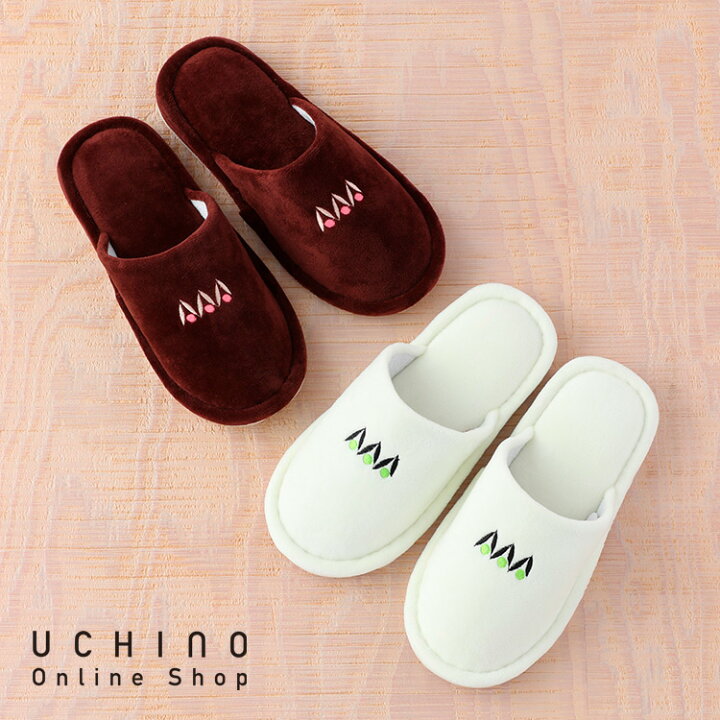 楽天市場 Sale ｍｇプラント トイレスリッパ Uchino マット ギャラリー スリッパ おしゃれ 北欧 トイレタリー トイレ用品 ウチノタオル 内野タオル ギフト 贈り物 プレゼント Uchino Online Shop