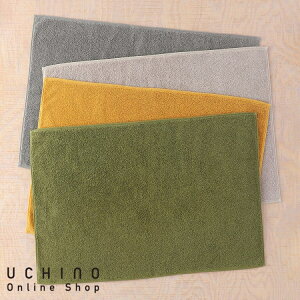 (SALE)UCHINO apC^I}bg 50×70cm }j a oX}bg u TbƃhC^b` E`m }bgEM[ E`m^I y^Iz Mtg 蕨 v[g