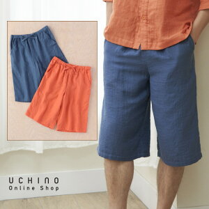 (SALE)yUCHINOXzE`myz}V}K[[ NH[^[Ypcb ^I am [EFA  {gX Y{ 100% q ₳ _炩  ۉ ʋC z