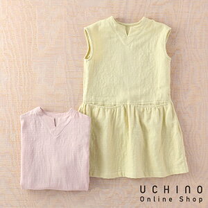 (SALE)yUCHINOXzE`myz}V}K[[ MU[LbYs[X 110cm 120cmb ^I qǂ [EFA  100% q ₳ _炩  ۉ ʋC z