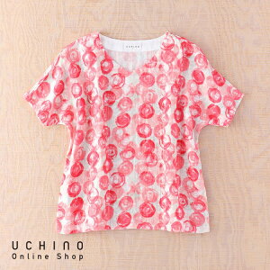 (SALE)yUCHINOXzE`myz}V}K[[ fB[X vgh}TVcb ^I wl [EFA  gbvX  100% q ₳ _炩  