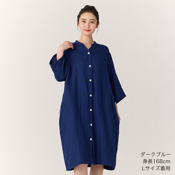 楽天市場】【UCHINO公式店】ウチノ【送料無料・WEB限定】マシュマロ  