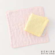 (SALE)【UCHINO公式店】ウチノ マシュマロガーゼ リバーシブルハンカチ｜内野 タオル タオルチーフ ハン…