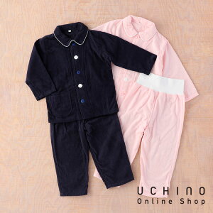 子供 パジャマ 綿100 長袖 キッズ用品の人気商品 通販 価格比較 価格 Com