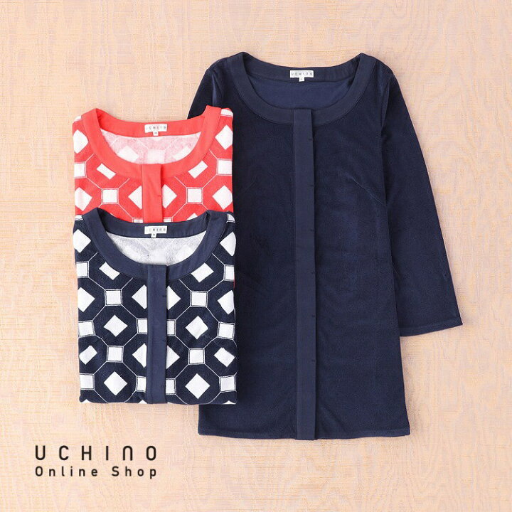 楽天市場】(SALE)ルームウェア UCHINO RLニットパイル クルーネック 