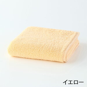 UCHINO E`m yWEBz悭΂^I X[oX^IMtgΉsb50×100cm ӂӂ _炩 y щHɂ z  R hL  rbNtFCX rbNtF