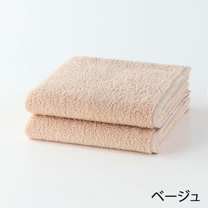 UCHINO E`m yWEBz悭΂^I oX^I2ZbgMtgΉsb60×120cm ӂӂ _炩 y щHɂ z  R hL  v`v lł 唻 