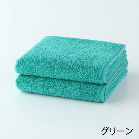 UCHINO ウチノ 【WEB限定】よくばりタオル バスタオル2枚セット＜ギフト対応不可＞｜約60×120cm ふわふわ 柔らかい 軽い 毛羽落ちしにくい 吸水 速乾 抗菌 防臭 厚手 プチプラ お値打ち 大判 内野 たおる 綿100% セット まとめ買い バーゲン 特許取得済
