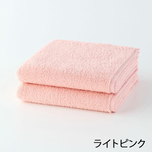 UCHINO E`m yWEBz悭΂^I oX^I2ZbgMtgΉsb60×120cm ӂӂ _炩 y щHɂ z  R hL  v`v lł 唻 