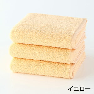 UCHINO E`myWEBz悭΂^I X[ oX^I 3ZbgMtgΉsb50×100cm ӂӂ _炩 y щHɂ z  R hL  rbNtFCX 