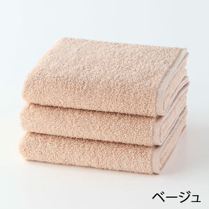 UCHINO E`myWEBz悭΂^I X[ oX^I 3ZbgMtgΉsb50×100cm ӂӂ _炩 y щHɂ z  R hL  rbNtFCX 