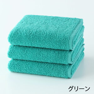 UCHINO E`myWEBz悭΂^I X[ oX^I 3ZbgMtgΉsb50×100cm ӂӂ _炩 y щHɂ z  R hL  rbNtFCX 