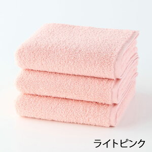 UCHINO E`myWEBz悭΂^I X[ oX^I 3ZbgMtgΉsb50×100cm ӂӂ _炩 y щHɂ z  R hL  rbNtFCX 