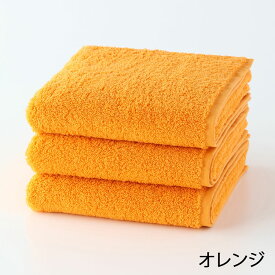 UCHINO ウチノ【WEB限定】よくばりタオル スモール バスタオル 3枚セット＜ギフト対応不可＞｜約50×100cm ふわふわ 柔らかい 軽い 毛羽落ちしにくい 吸水 速乾 抗菌 防臭 厚手 ビックフェイス 小さめ コンパクト プチプラ 内野 綿100% セット まとめ買い 特許取得済