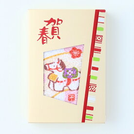 (SALE) 【UCHINO公式店】ウチノ お年賀タオル 万福うま 浴用タオル ｜ ROYAL CREST ローヤルクレスト 干支タオル 白馬 2026年 縁起物 ウチノ UCHINO ウチノタオル 【内野タオル】 ギフト 贈り物 プレゼント