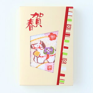 yUCHINOXzE`m N^I  p^I b ROYAL CREST [NXg x^I n 2026N N E`m UCHINO E`m^I y^Iz Mtg 蕨 v[g