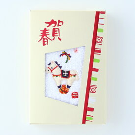 (SALE) 【UCHINO公式店】ウチノ お年賀タオル 午年 浴用タオル ｜ ROYAL CREST ローヤルクレスト 干支タオル 白馬 2026年 縁起物 ウチノ UCHINO ウチノタオル 【内野タオル】 ギフト 贈り物 プレゼント