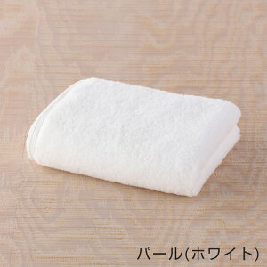 【UCHINO公式店】ウチノ【送料無料】しあわせタオル フェイスタオル|内野 タオル 綿100% コットン 吸水 敏感肌 ふわふわ やわらか 高級 フェースタオル プレゼント ギフト 誕生日