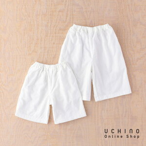 (SALE)[EFA LbY UCHINO ɔLbYn[tpc(110cm/130cm) qp Y{ ^In 100 X^CbVoX E`m^Iy^Iz