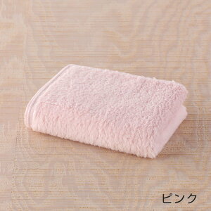 yUCHINOXzE`m Ղ̃^I X[p[}V} tFCX^Ib ^I 100% Rbg z  y 炩 ӂӂ tF[X^I v[g Mtg a