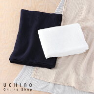ガーゼケット シングル UCHINO クレープガーゼ カラースロー 約140x200cm ブランケット 綿 ガーゼ スロー…