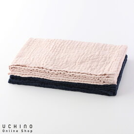 【UCHINO公式店】ウチノ【送料無料】 マシュマロWGリバーシブルスロー｜UCHINO 寝装品 ハーフサイズ スロー ガーゼ ワッフル織 ボリューム感 ウチノ UCHINO ウチノタオル タオル・ギャラリー 【内野タオル】 ギフト 贈り物 プレゼント